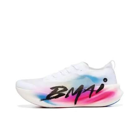 PACE Carbon Fly Marathon Running Sneakers